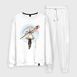 Костюм хлопковый мужской Волшебница Фрирен, цвет: белый