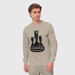Костюм хлопковый мужской Chess championship, цвет: миндальный — фото 2