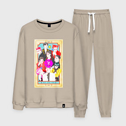 Костюм хлопковый мужской Exo мы одно целое, цвет: миндальный