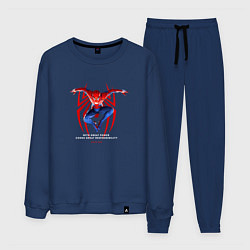Костюм хлопковый мужской Great power - great responsibility, цвет: тёмно-синий