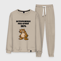 Мужской костюм Очень нервный зверь