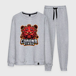 Костюм хлопковый мужской Страшный коронавирус, цвет: меланж
