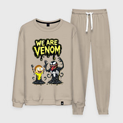 Костюм хлопковый мужской We are Venom - meme, цвет: миндальный