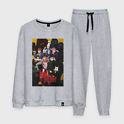 Костюм хлопковый мужской Дандадан: Все герои, цвет: меланж