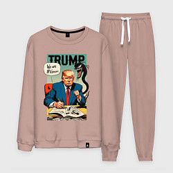 Костюм хлопковый мужской Trump - we are Venom meme, цвет: пыльно-розовый