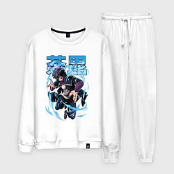 Костюм хлопковый мужской Моя геройская академия Даби синее пламя, цвет: белый