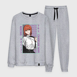 Костюм хлопковый мужской Человек-бензопила Макима в костюме, цвет: меланж