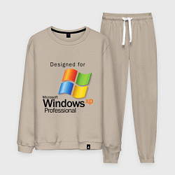 Костюм хлопковый мужской Предназначен для windows xp, цвет: миндальный