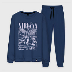 Костюм хлопковый мужской Nirvana grunge, цвет: тёмно-синий