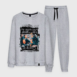 Костюм хлопковый мужской Дни сакамото с главными героями, цвет: меланж