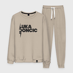 Костюм хлопковый мужской Стиль Луки Дончича, цвет: миндальный