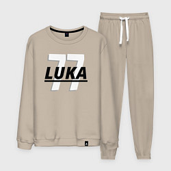 Костюм хлопковый мужской 77 Luka, цвет: миндальный
