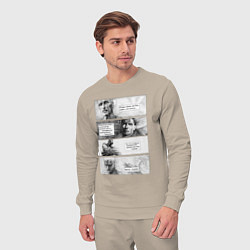 Костюм хлопковый мужской Монолог из фильма Бегущий по лезвию, цвет: миндальный — фото 2