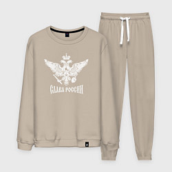 Костюм хлопковый мужской Слава России, цвет: миндальный