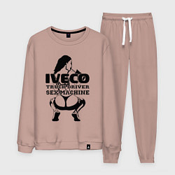Костюм хлопковый мужской Iveco дальнобойщик сексмашина, цвет: пыльно-розовый