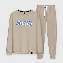 Костюм хлопковый мужской Mavs, цвет: миндальный