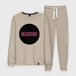 Костюм хлопковый мужской Blackpink logotype - group of South Korea, цвет: миндальный