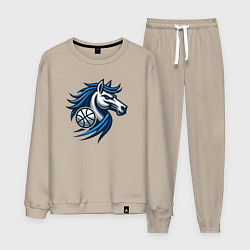 Костюм хлопковый мужской Mavericks horse, цвет: миндальный