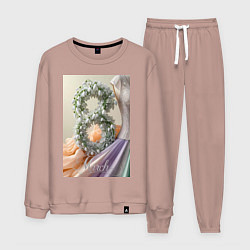 Костюм хлопковый мужской Ландыши 8 марта, цвет: пыльно-розовый