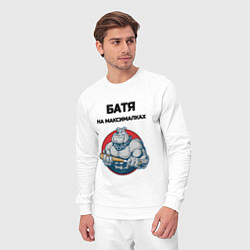 Костюм хлопковый мужской Батя на максималках, цвет: белый — фото 2