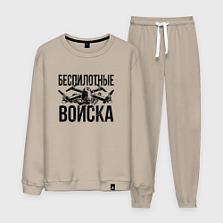 Мужской костюм Беспилотные войска - РФ