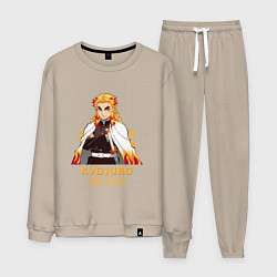 Мужской костюм Клинок рассекающий демонов Kyoujurou