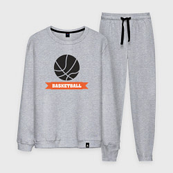 Костюм хлопковый мужской Basket play, цвет: меланж