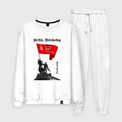 Костюм хлопковый мужской Знамя победы на рейхстаге, цвет: белый