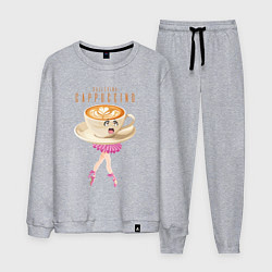 Костюм хлопковый мужской Brainrot animals meme - балерино капучино, цвет: меланж