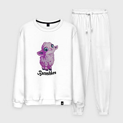 Костюм хлопковый мужской Барашек, цвет: белый