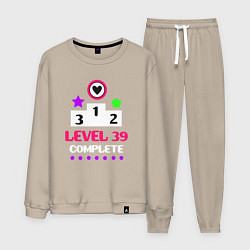 Костюм хлопковый мужской 39 уровень пройден, цвет: миндальный