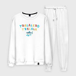 Мужской костюм Акула в кроссовках, мем, тралалеро тралала