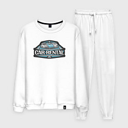 Мужской костюм Прокат автомобилей