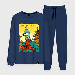 Костюм хлопковый мужской Spider Bender -Japanese style, цвет: тёмно-синий