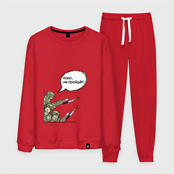 Костюм хлопковый мужской Хаос не пройдёт - Warhammer, цвет: красный