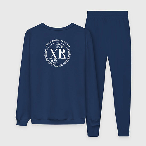 Мужской костюм Христос воскресе белый узор / Тёмно-синий – фото 2