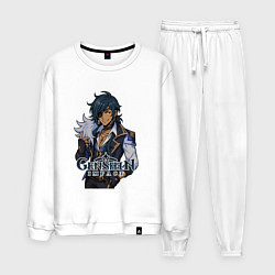 Костюм хлопковый мужской Кейа Genshin Impact, цвет: белый