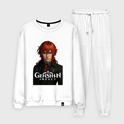 Костюм хлопковый мужской Дилюк Геншин Импакт, цвет: белый