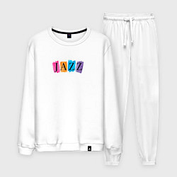 Мужской костюм Джаз в акварельной абстракции