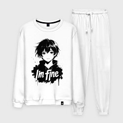 Мужской костюм Я в порядке аниме