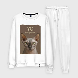 Костюм хлопковый мужской Yo - Im Sphynx, цвет: белый