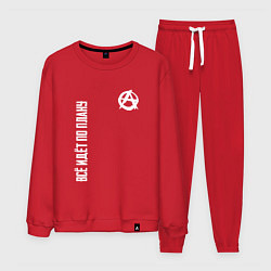 Костюм хлопковый мужской Всё идёт по плану - со знаком анархии, цвет: красный