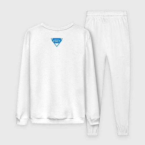 Мужской костюм Цельная сгущенная ностальгия / Белый – фото 2