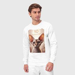 Костюм хлопковый мужской Yo - Im Devon Rex, цвет: белый — фото 2