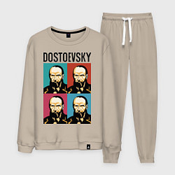 Костюм хлопковый мужской Dostoevsky, цвет: миндальный
