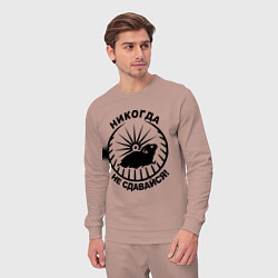 Костюм хлопковый мужской Хомяк в колесе, цвет: пыльно-розовый — фото 2