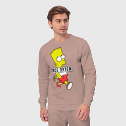 Костюм хлопковый мужской Барт Симпсон: Все путем, цвет: пыльно-розовый — фото 2