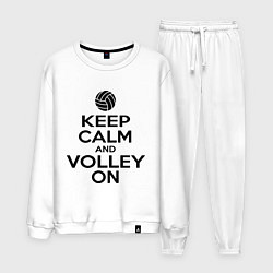 Мужской костюм Keep Calm & Volley On