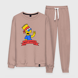 Костюм хлопковый мужской Bart Simpson: Peace, цвет: пыльно-розовый