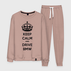 Мужской костюм Keep Calm & Drive BMW